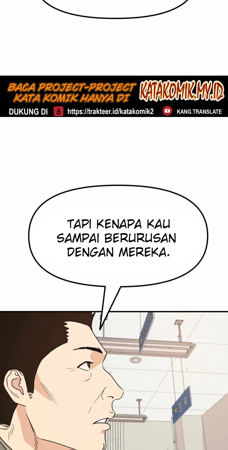 image-komik-guard-pass-chapter-23-33/89