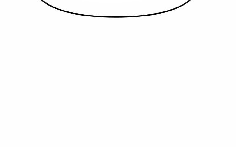 image-komik-guard-pass-chapter-23-76/89