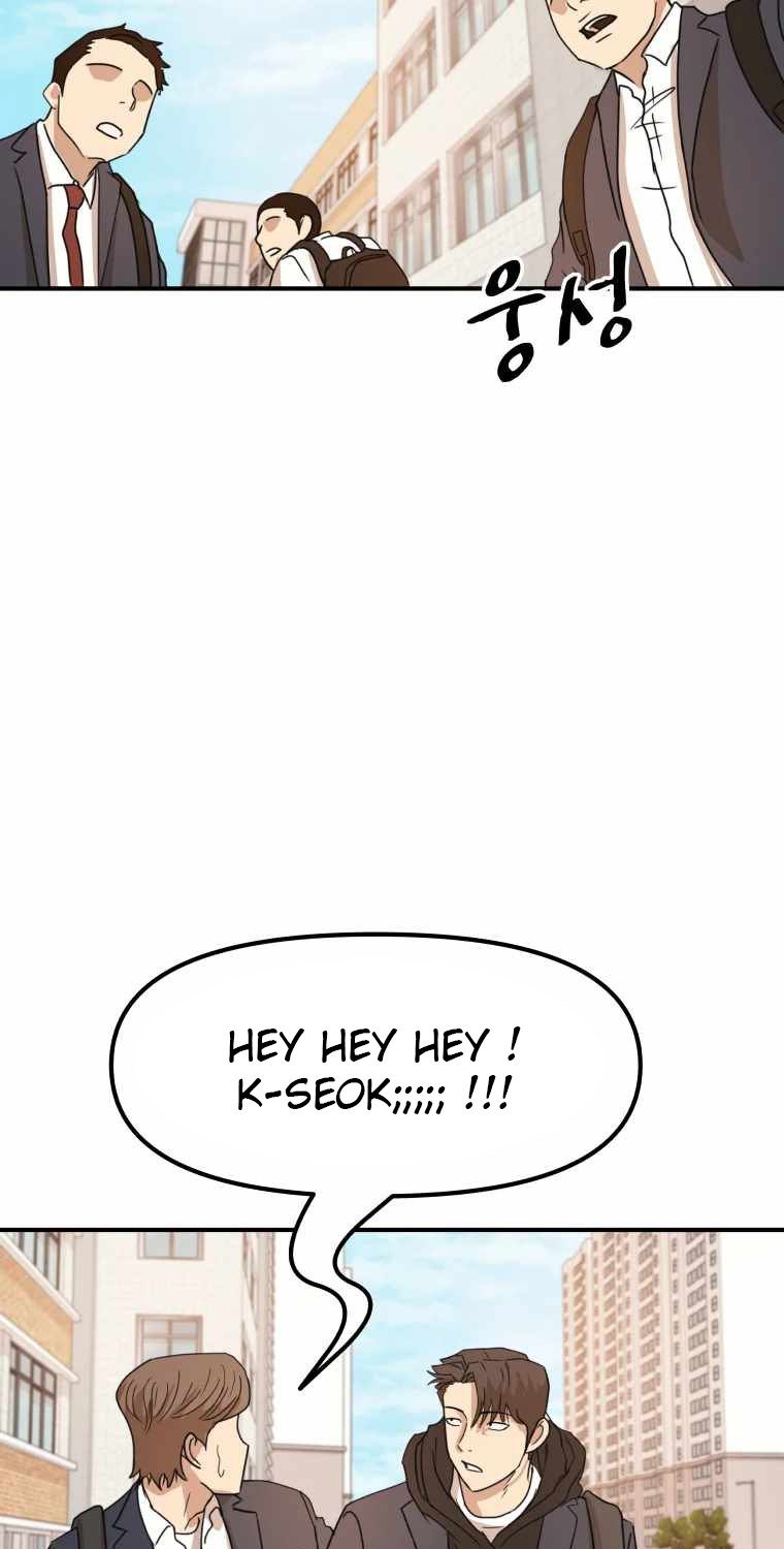 image-komik-guard-pass-chapter-23-81/89