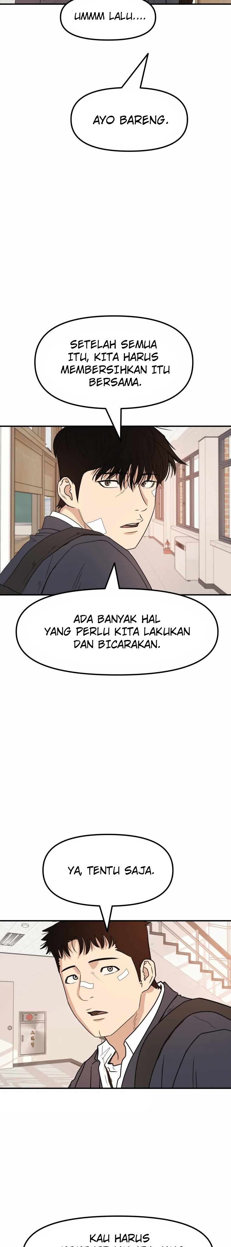 image-komik-guard-pass-chapter-24-2/42