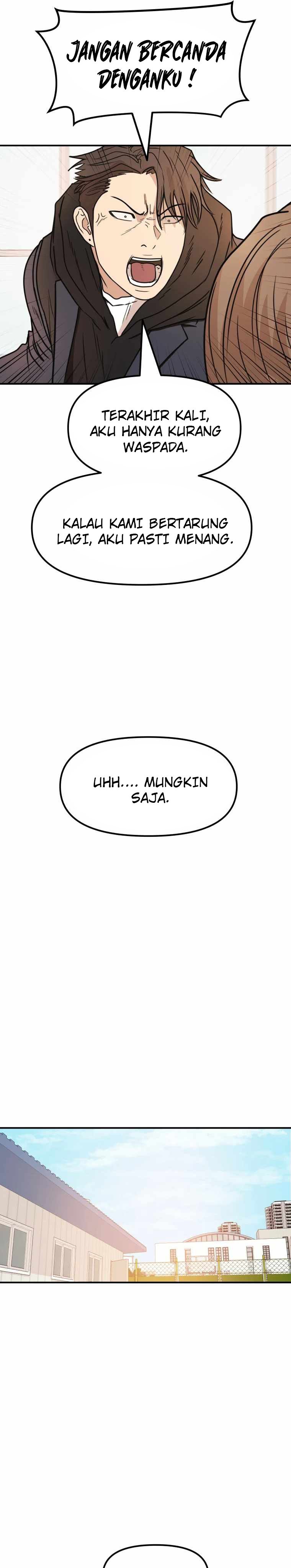 image-komik-guard-pass-chapter-24-5/42