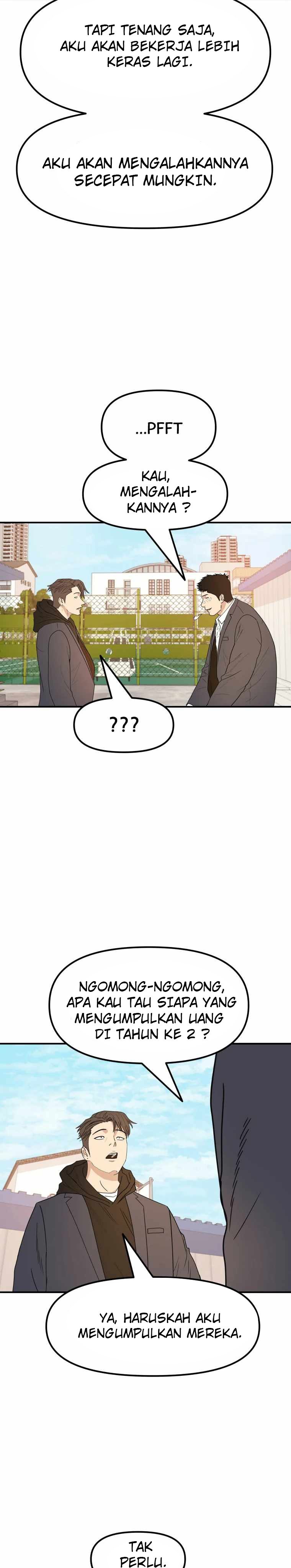 image-komik-guard-pass-chapter-24-7/42