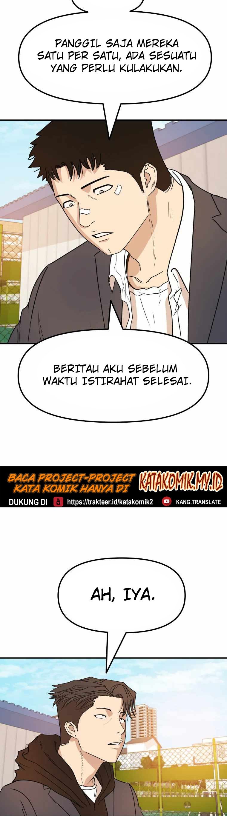 image-komik-guard-pass-chapter-24-8/42