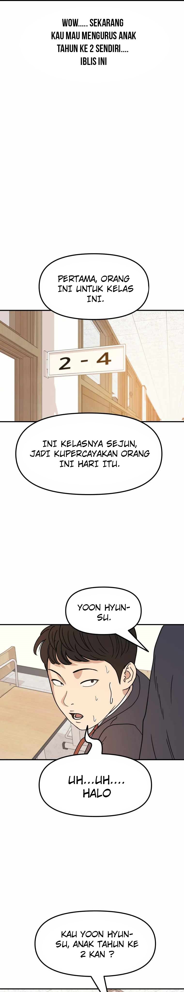 image-komik-guard-pass-chapter-24-9/42