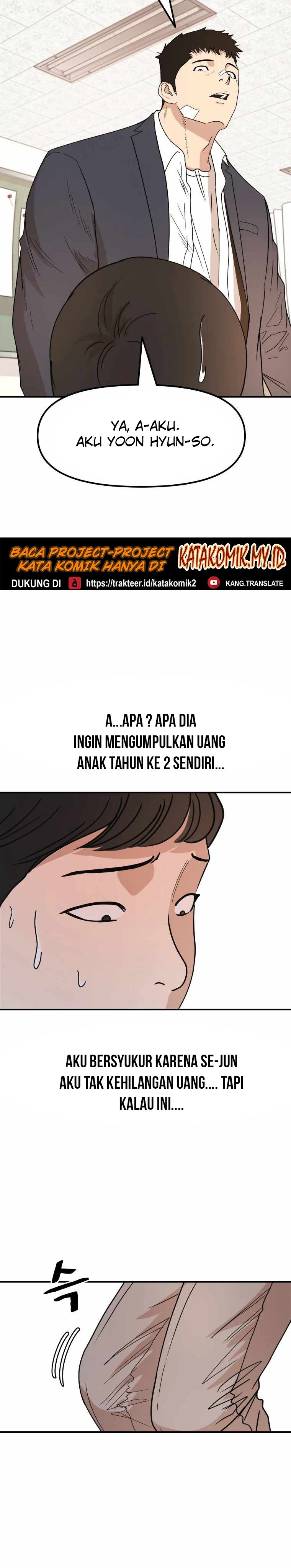 image-komik-guard-pass-chapter-24-10/42