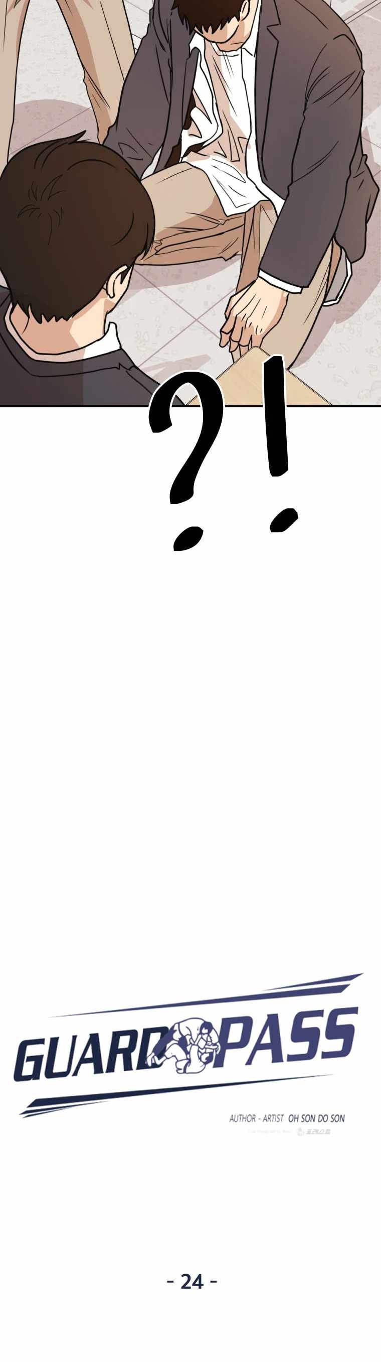 image-komik-guard-pass-chapter-24-12/42