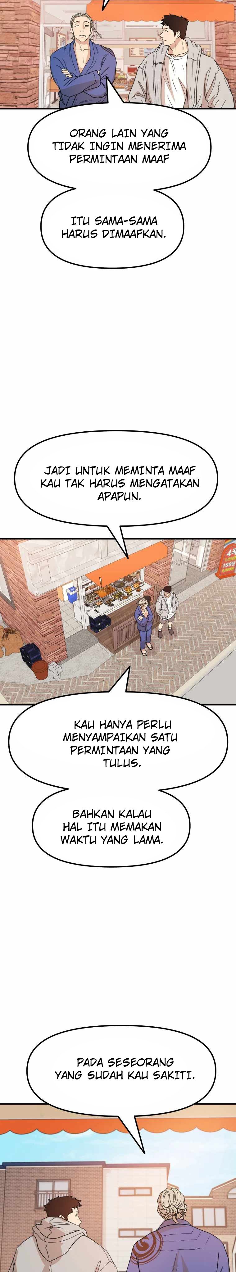 image-komik-guard-pass-chapter-24-14/42