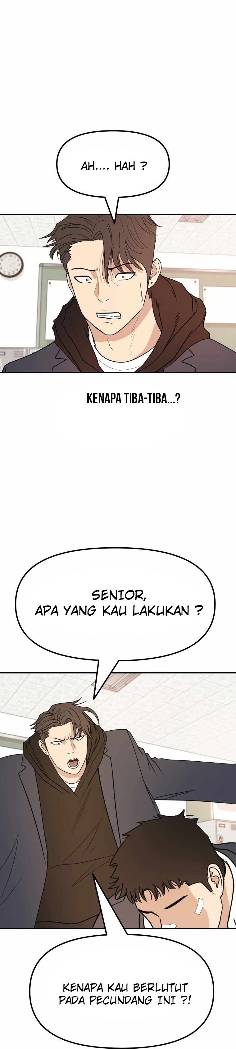 image-komik-guard-pass-chapter-24-16/42