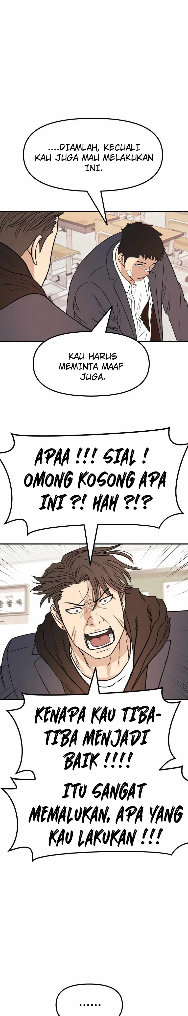 image-komik-guard-pass-chapter-24-17/42