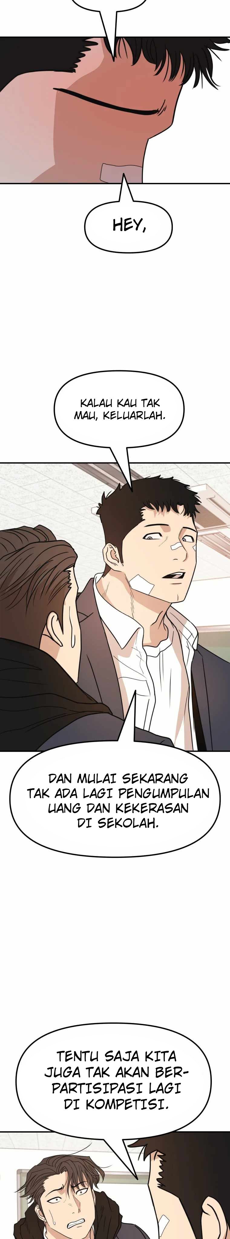 image-komik-guard-pass-chapter-24-18/42