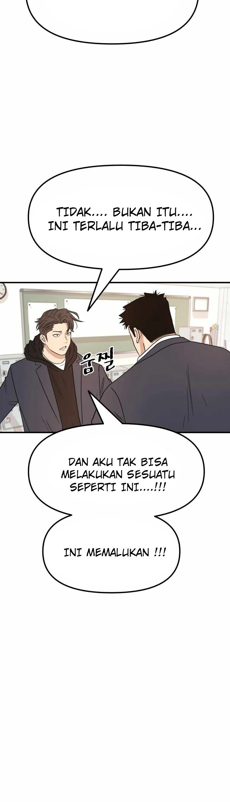 image-komik-guard-pass-chapter-24-20/42