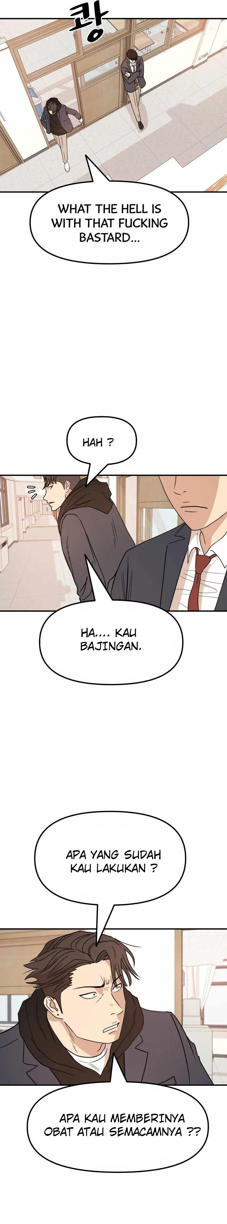 image-komik-guard-pass-chapter-24-21/42