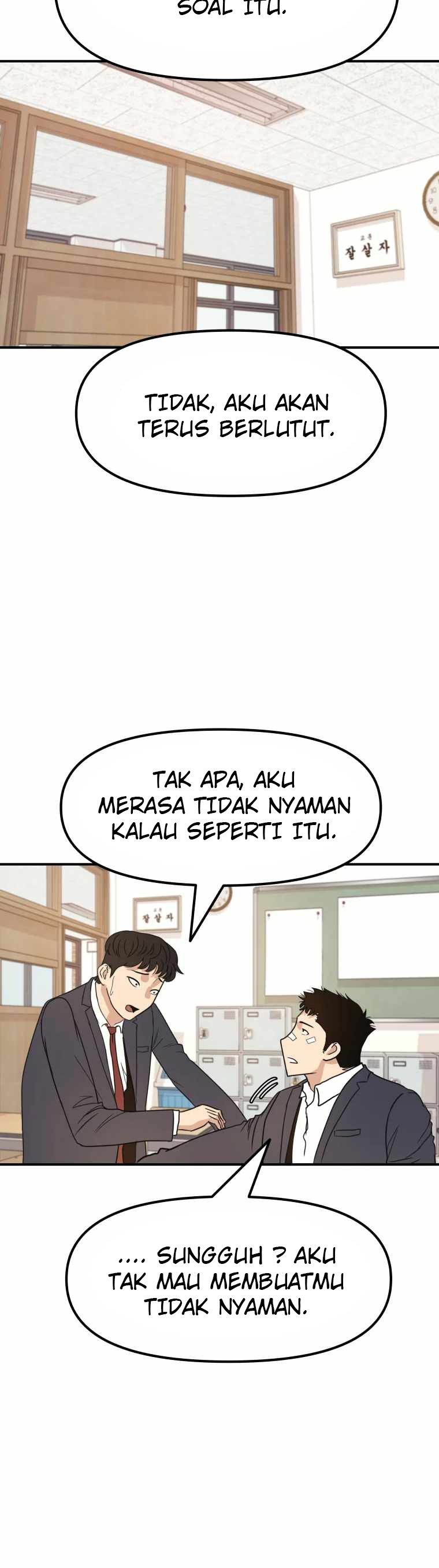 image-komik-guard-pass-chapter-24-24/42