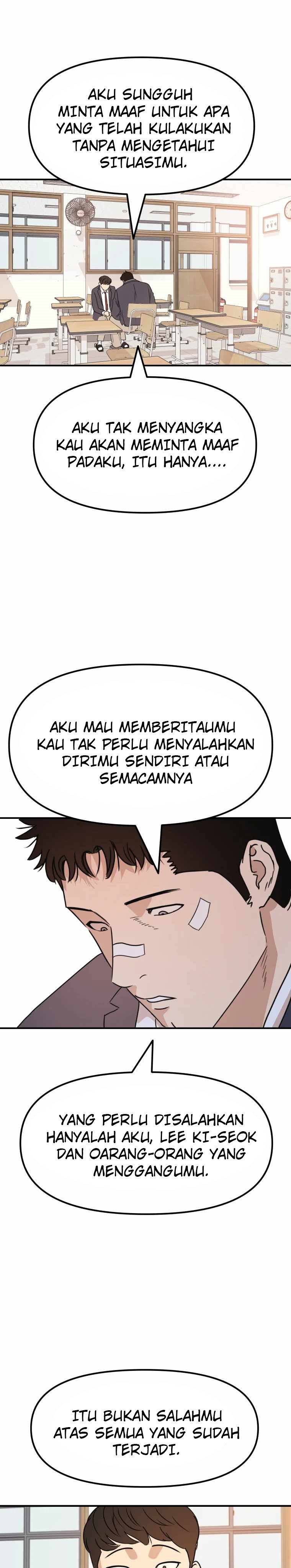 image-komik-guard-pass-chapter-24-25/42