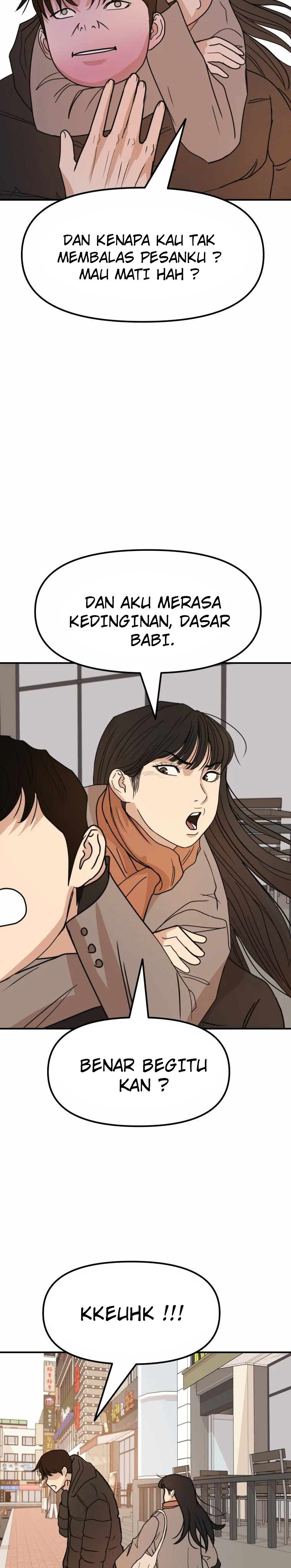 image-komik-guard-pass-chapter-24-30/42