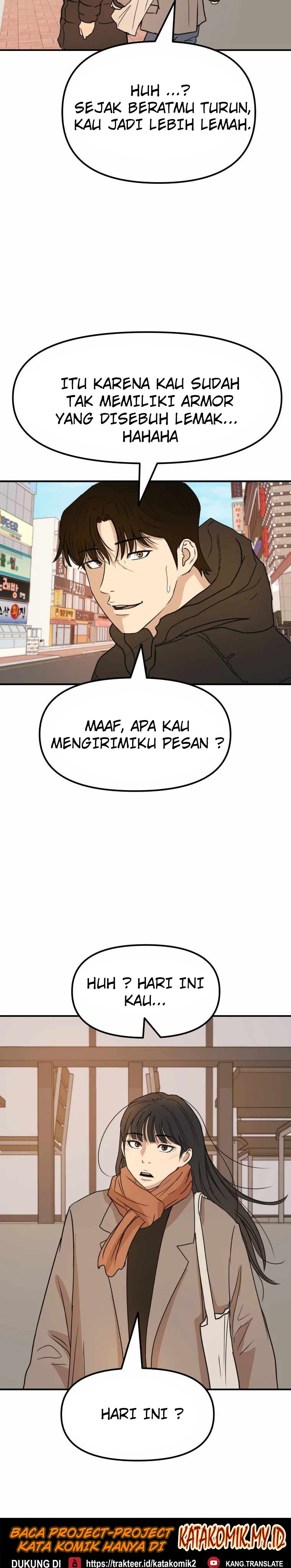 image-komik-guard-pass-chapter-24-31/42