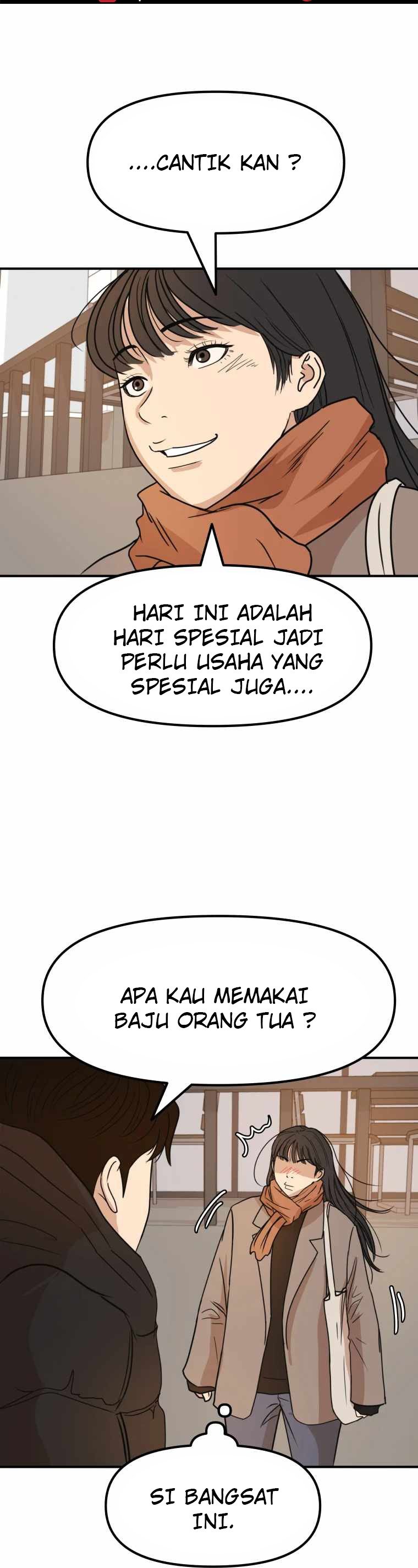 image-komik-guard-pass-chapter-24-32/42