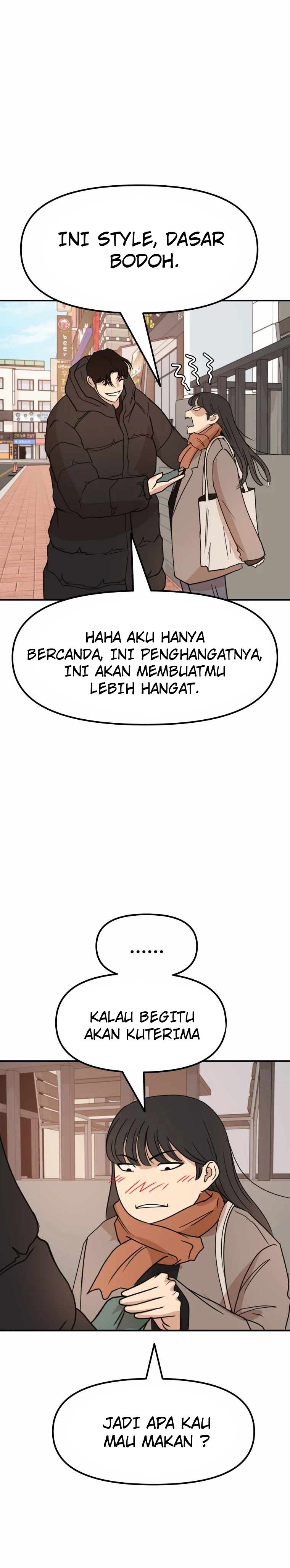 image-komik-guard-pass-chapter-24-33/42
