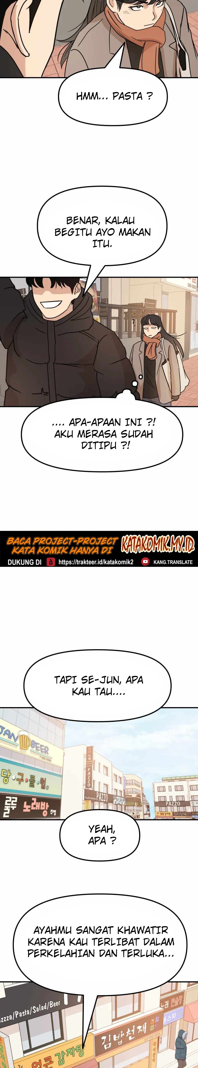 image-komik-guard-pass-chapter-24-35/42