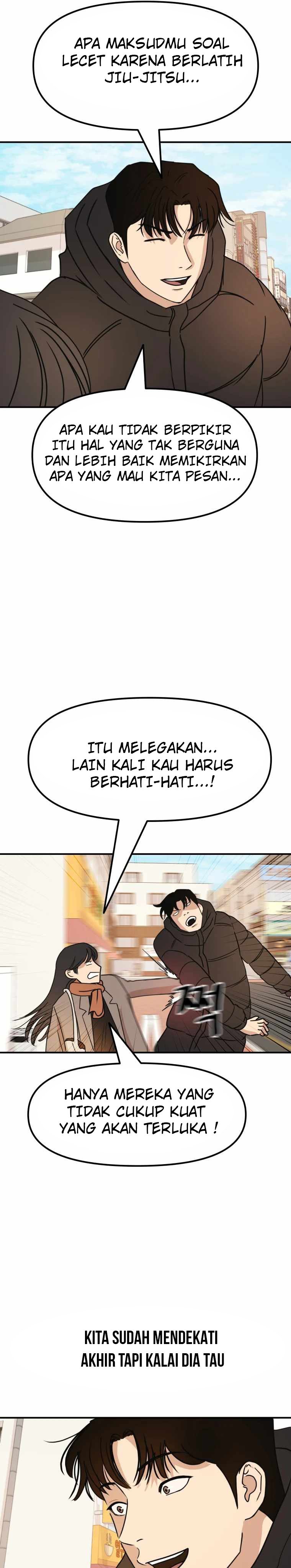 image-komik-guard-pass-chapter-24-37/42