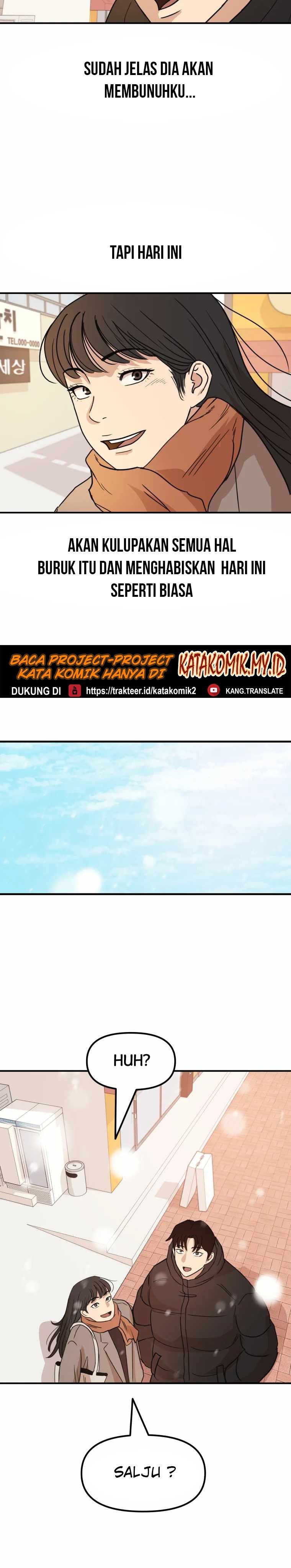 image-komik-guard-pass-chapter-24-38/42