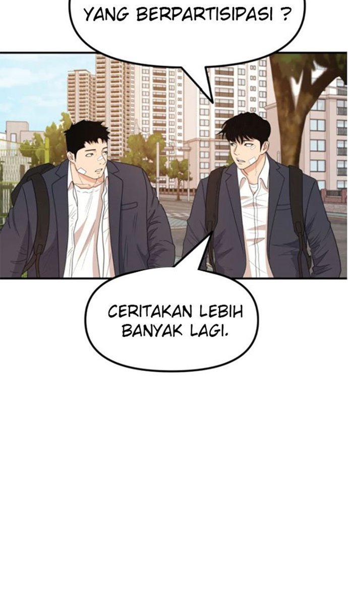 image-komik-guard-pass-chapter-25-3/112