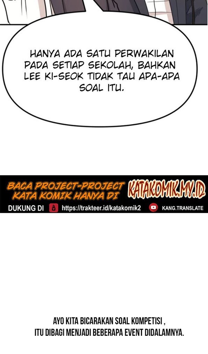 image-komik-guard-pass-chapter-25-6/112