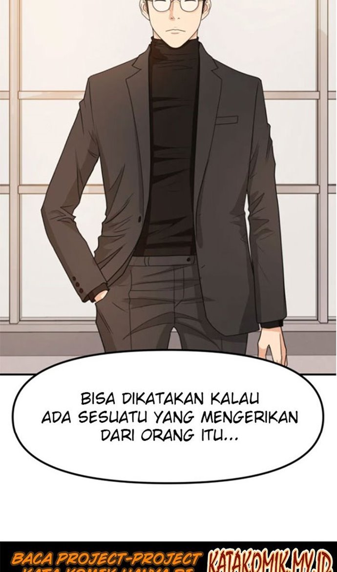 image-komik-guard-pass-chapter-25-19/112