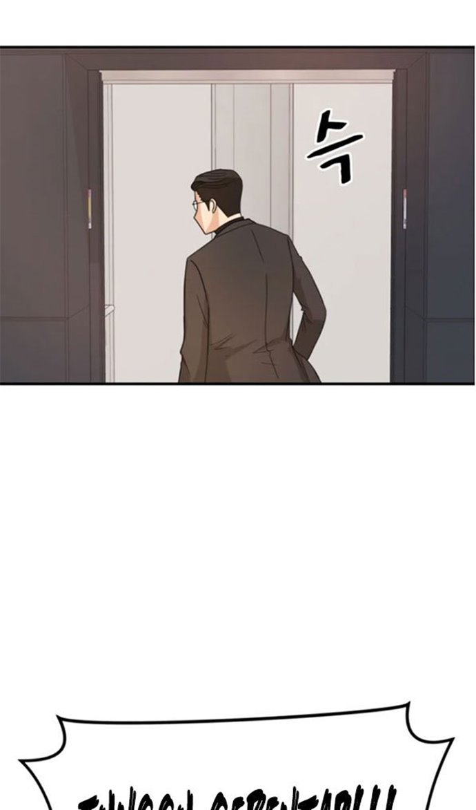 image-komik-guard-pass-chapter-25-21/112