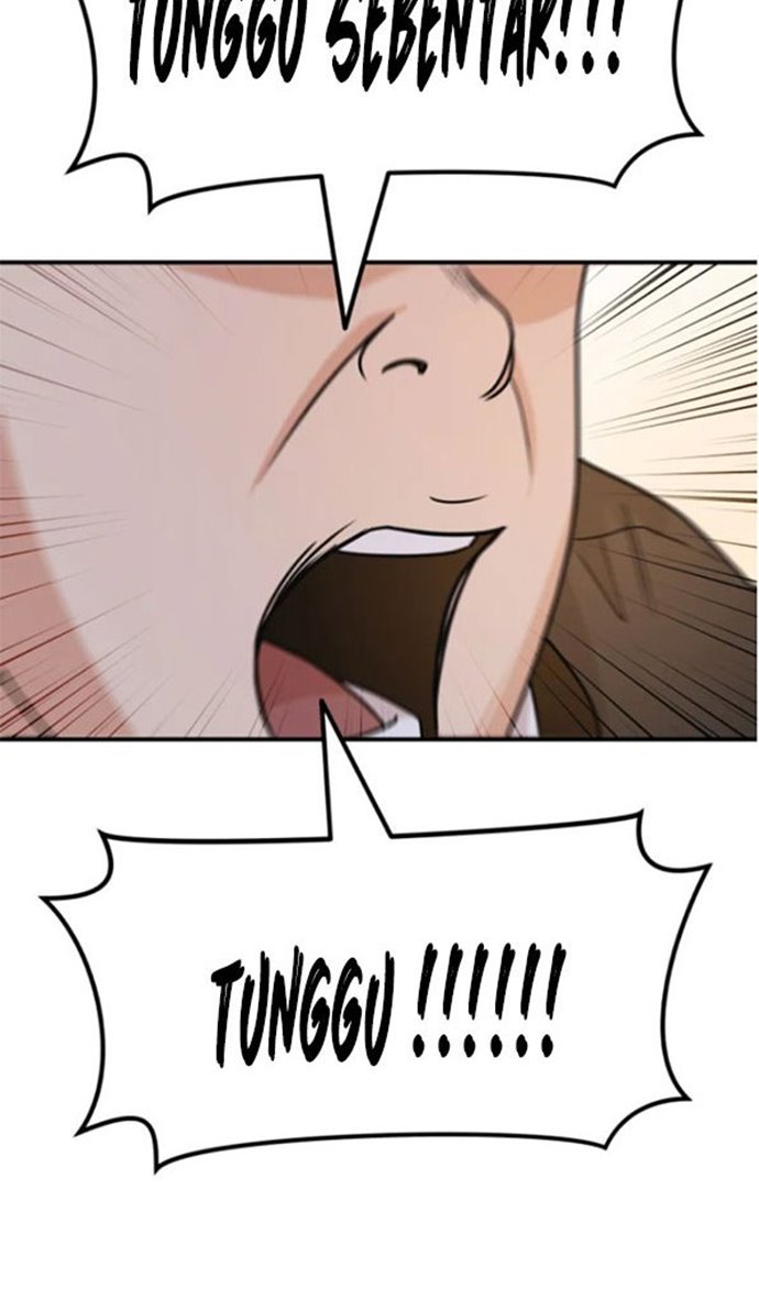 image-komik-guard-pass-chapter-25-22/112