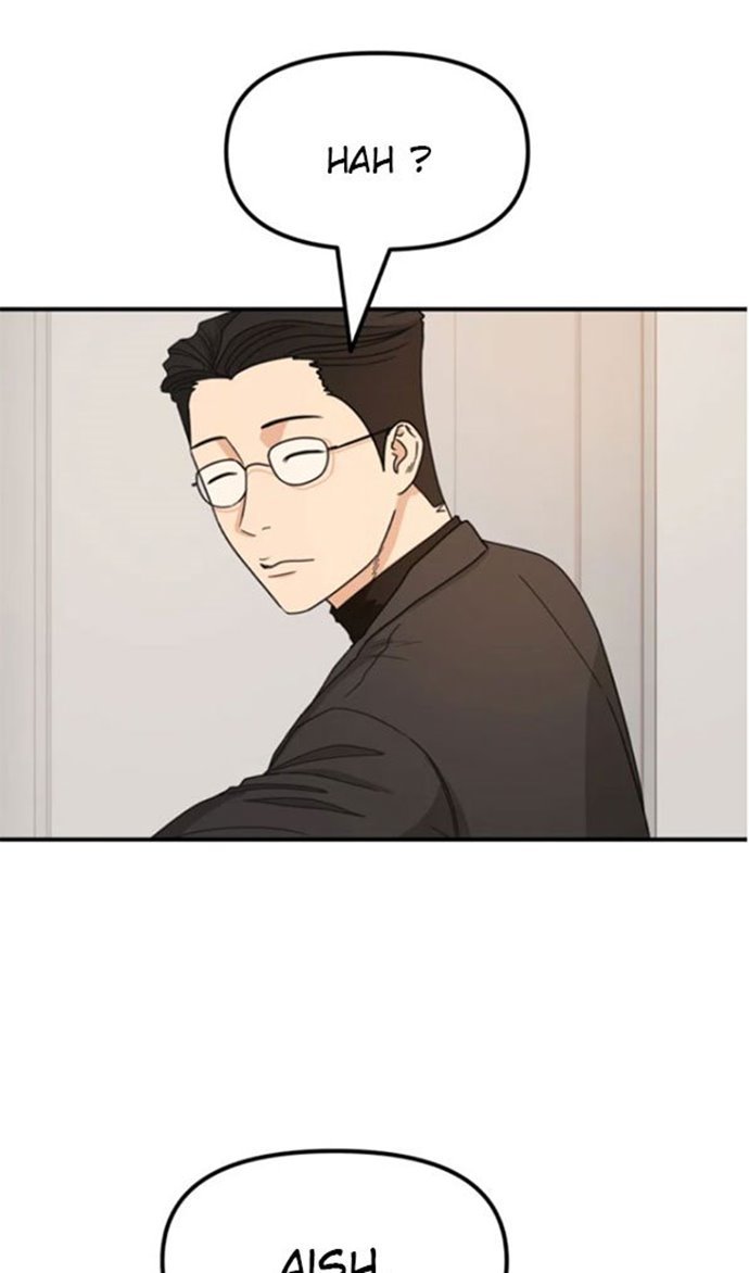 image-komik-guard-pass-chapter-25-23/112