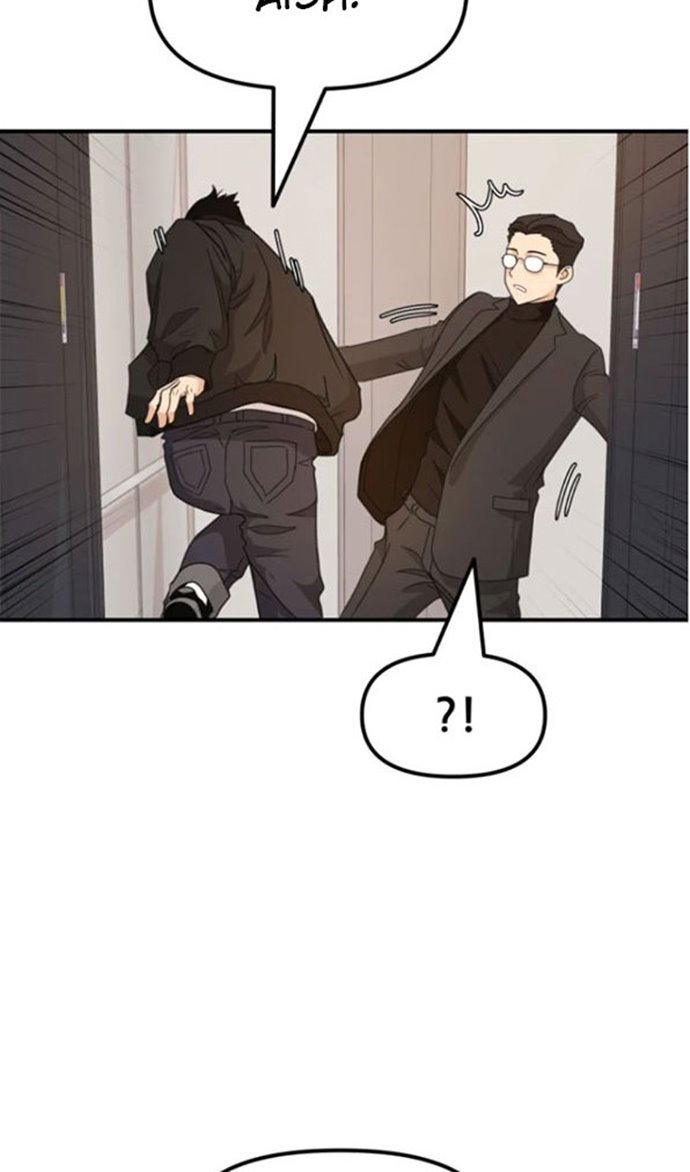 image-komik-guard-pass-chapter-25-24/112