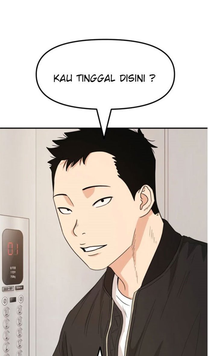 image-komik-guard-pass-chapter-25-26/112