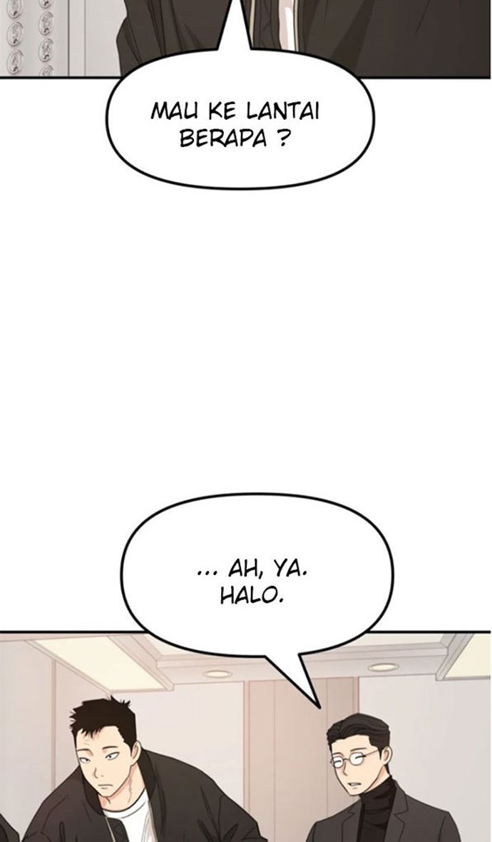 image-komik-guard-pass-chapter-25-27/112