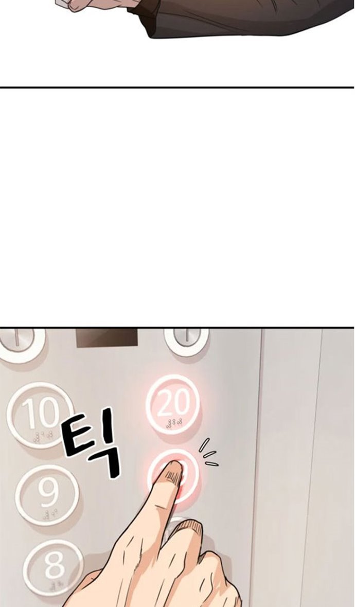 image-komik-guard-pass-chapter-25-32/112