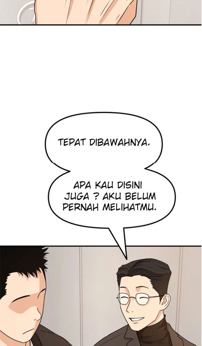 image-komik-guard-pass-chapter-25-33/112