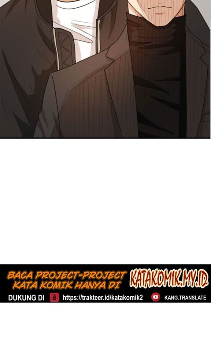 image-komik-guard-pass-chapter-25-37/112