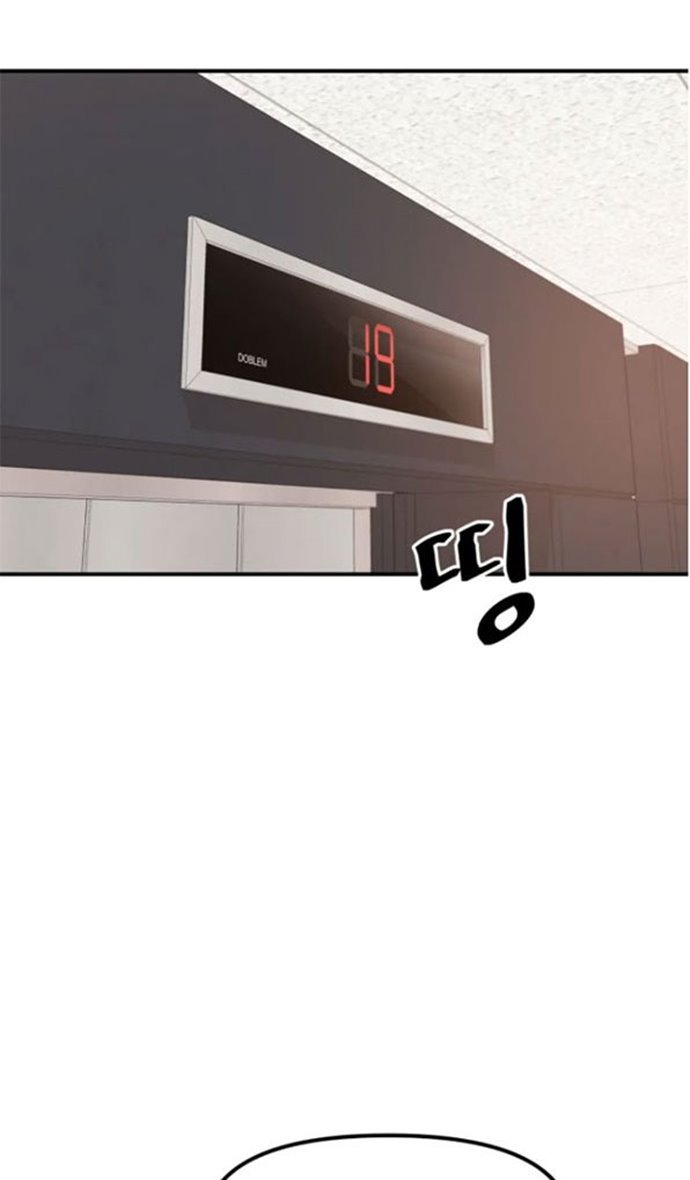 image-komik-guard-pass-chapter-25-39/112