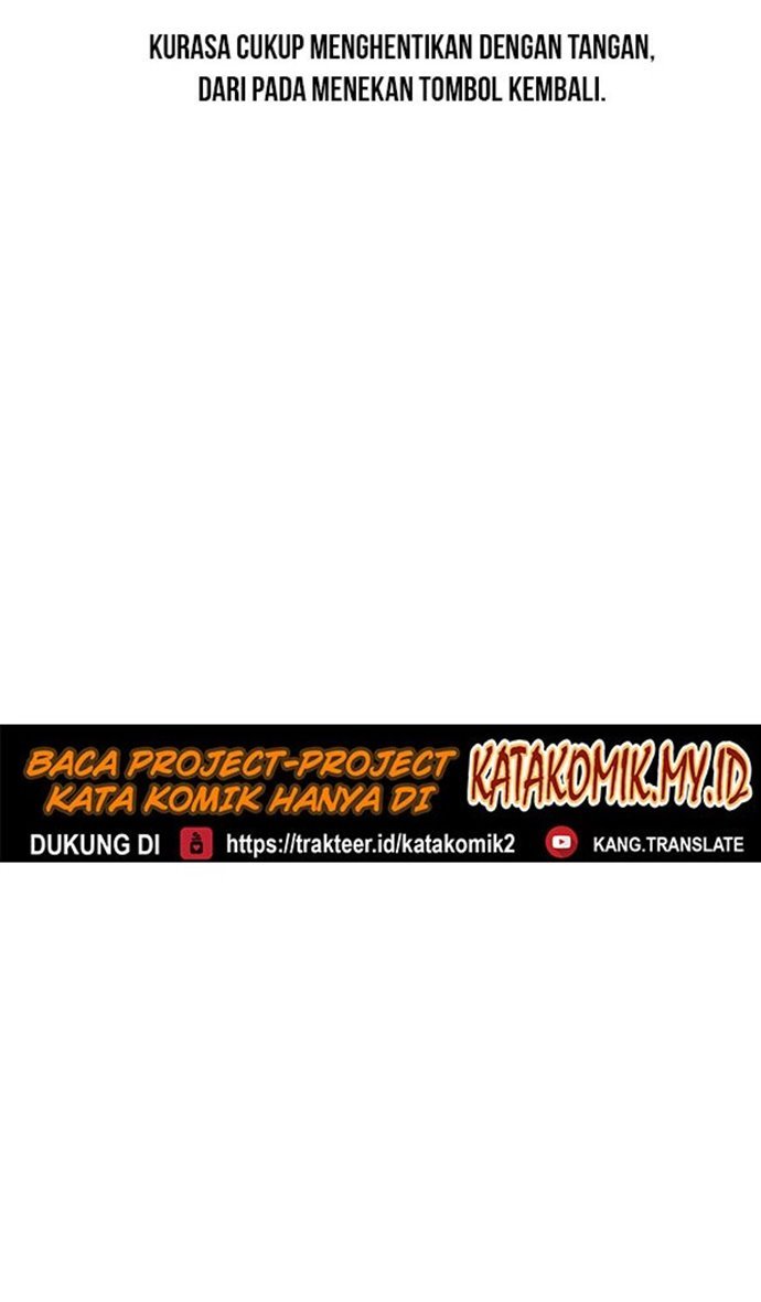 image-komik-guard-pass-chapter-25-43/112