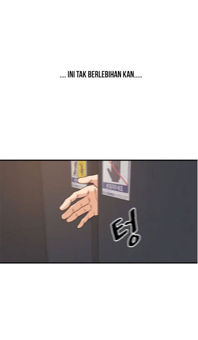 image-komik-guard-pass-chapter-25-44/112