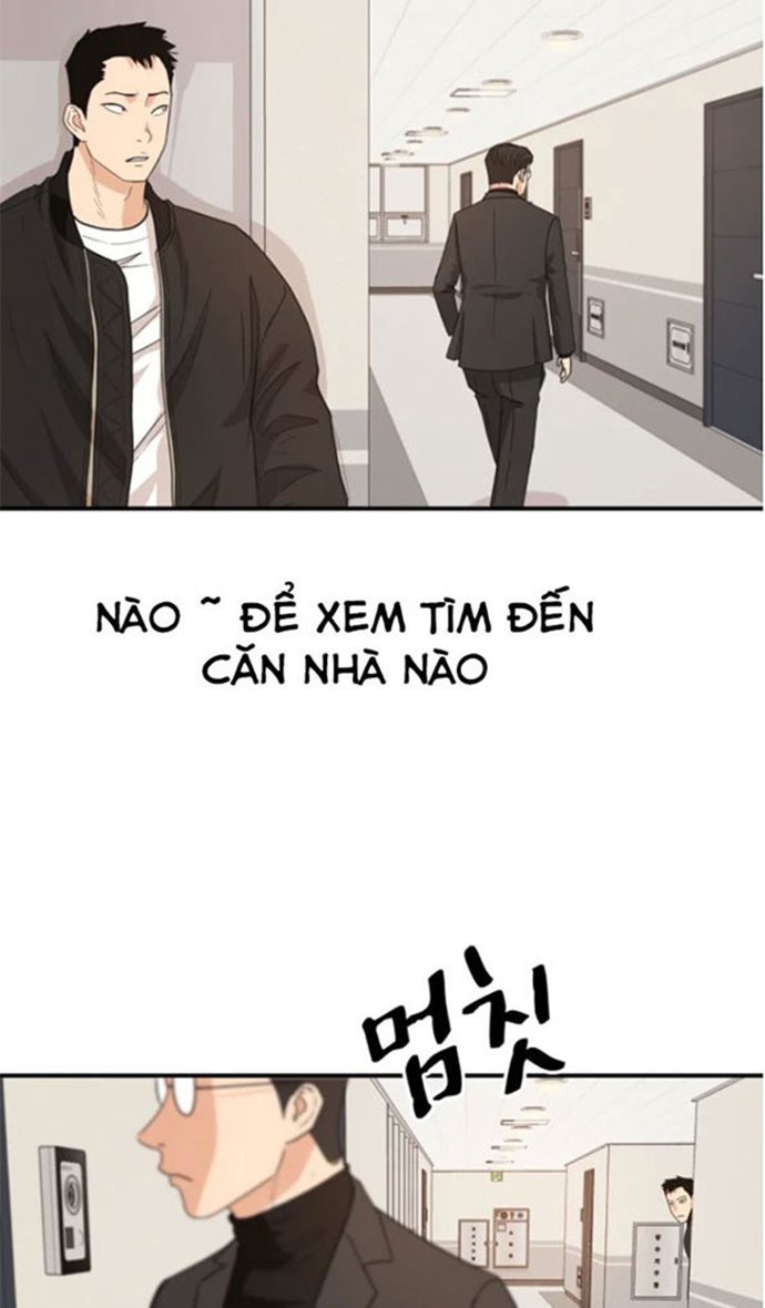 image-komik-guard-pass-chapter-25-48/112