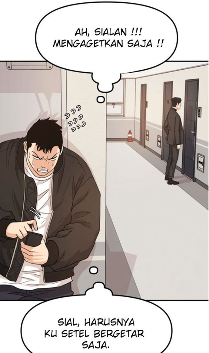 image-komik-guard-pass-chapter-25-51/112