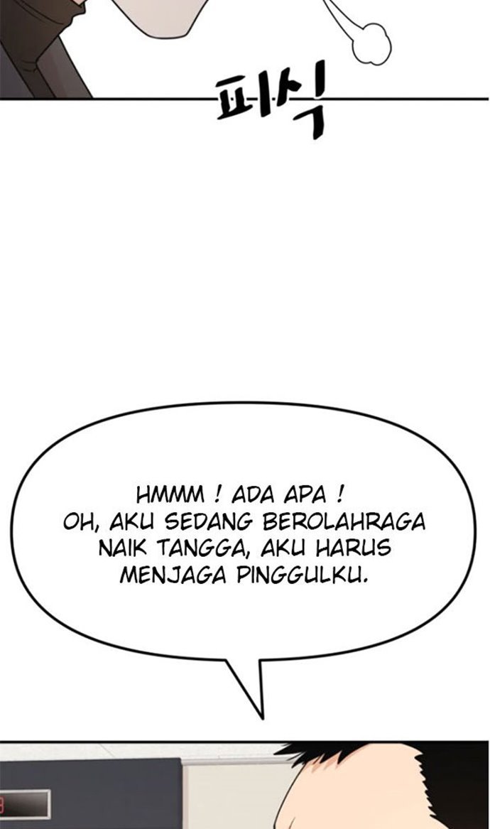 image-komik-guard-pass-chapter-25-53/112