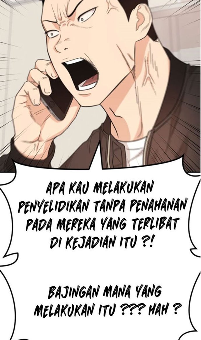 image-komik-guard-pass-chapter-25-60/112