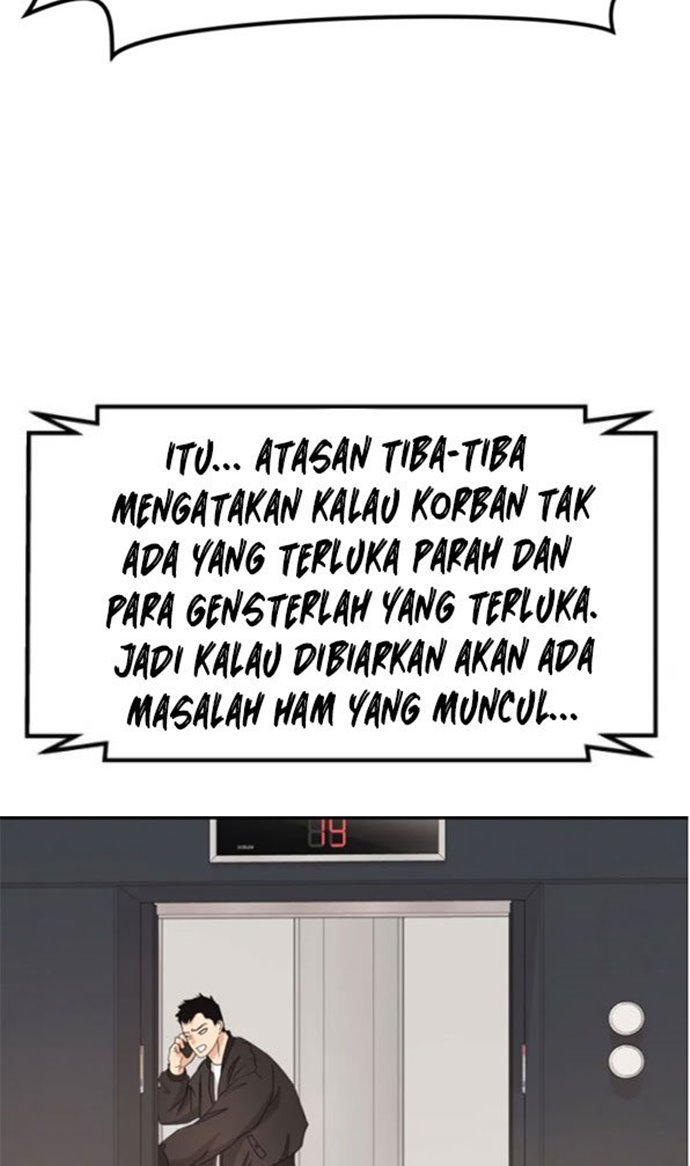 image-komik-guard-pass-chapter-25-61/112