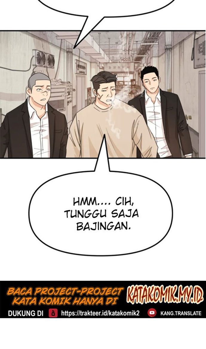 image-komik-guard-pass-chapter-25-69/112