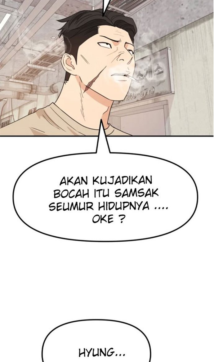 image-komik-guard-pass-chapter-25-72/112