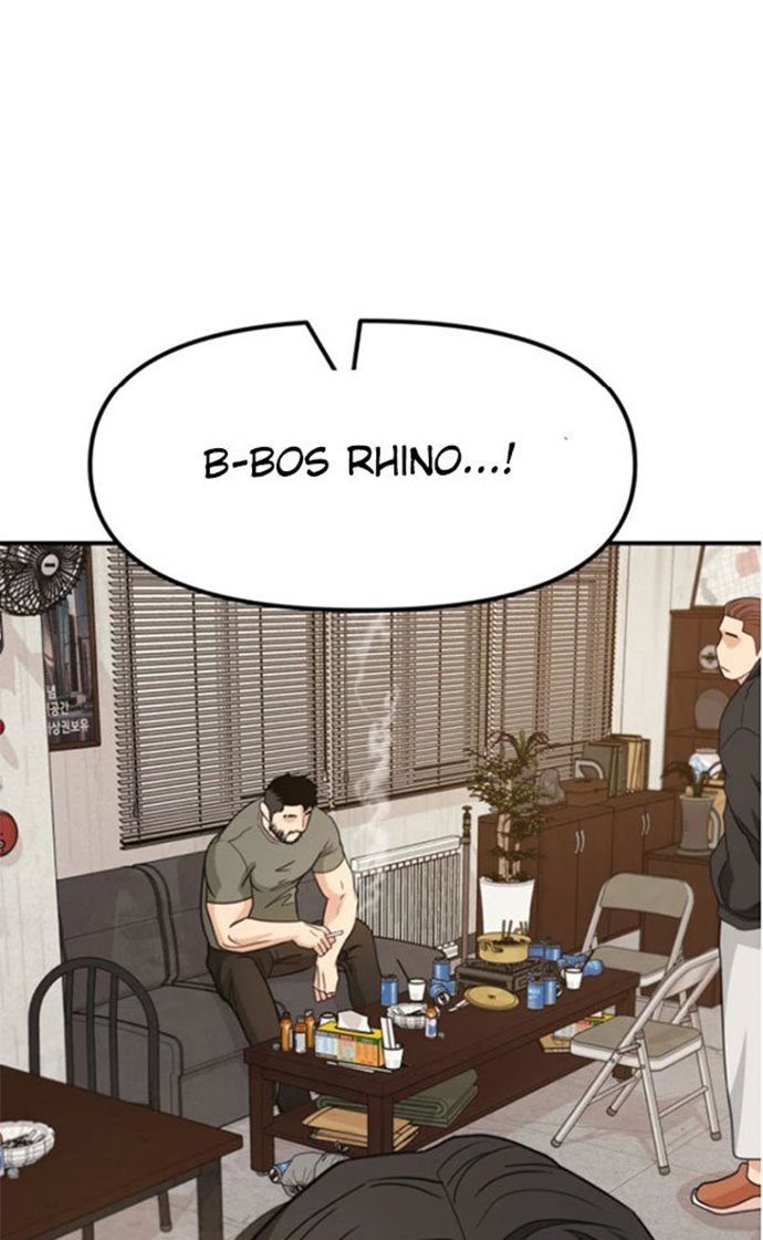 image-komik-guard-pass-chapter-25-77/112