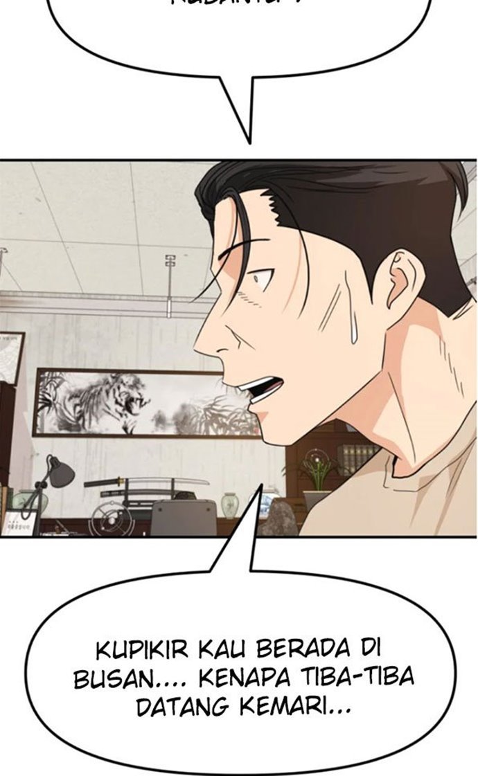 image-komik-guard-pass-chapter-25-82/112