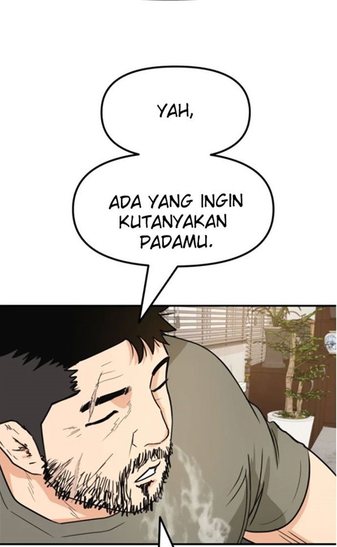 image-komik-guard-pass-chapter-25-83/112